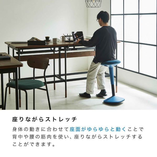 トント スツール オフィス #グリーン