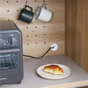 メルク ダイニングボード 食器棚 ゴミ箱 #グレー