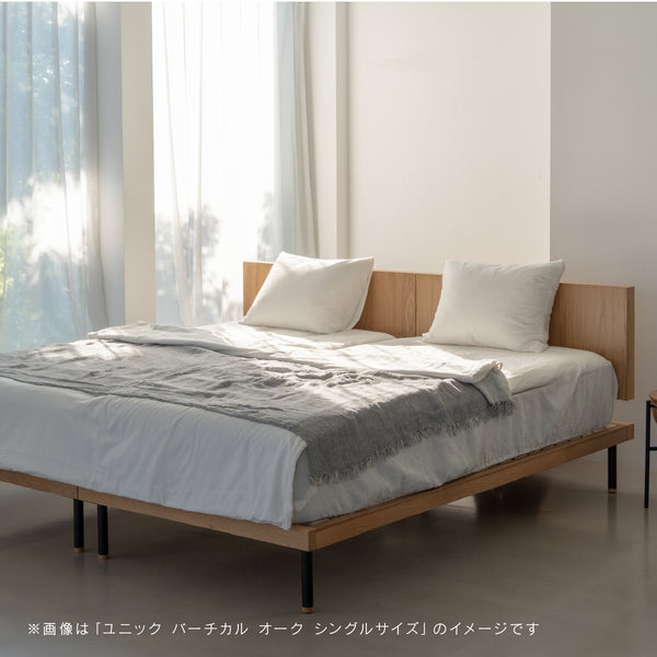 ユニック ベッドフレーム バーチカルタイプ #オーク #シングル