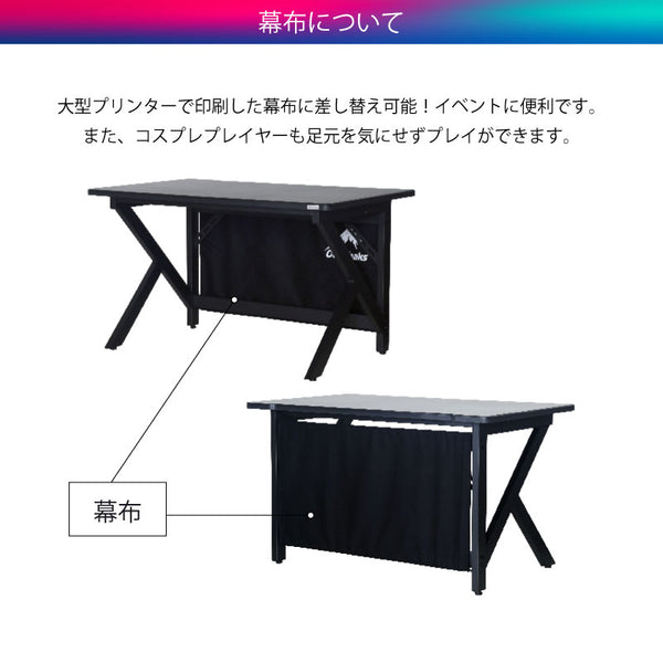 レギオン V2 デスク W120 #Default Title