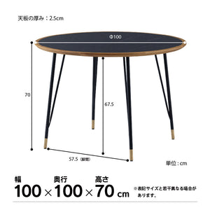 マルル ダイニングテーブル #メラミンホワイト #幅100cm
