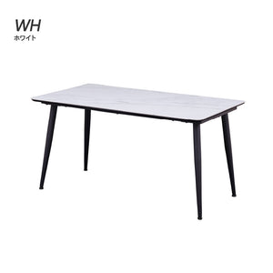 ネスト ダイニングテーブル #ホワイト