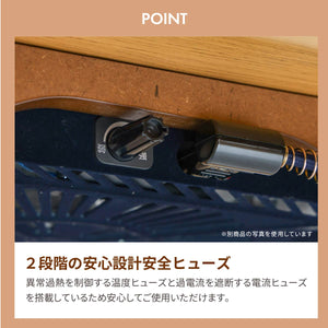 エルノ  こたつテーブル  幅110㎝ #Default Title