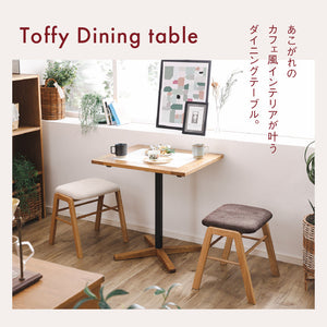 トフィーⅡ ダイニングテーブル #無垢 #65cm