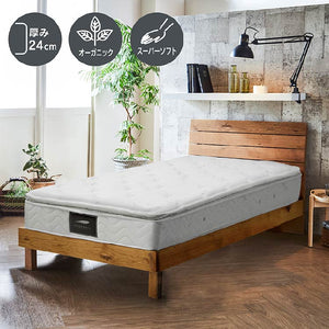 SW-24 マットレス #ホワイト #シングル