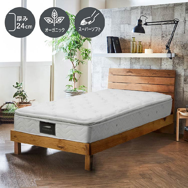 SW-24 マットレス #ホワイト #シングル
