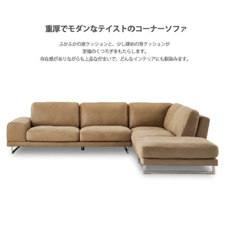 朧ページ Amazon｜関家具(Sekikagu) ソファ 本革 レザー ハイバック