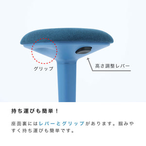 トント スツール オフィス #グリーン