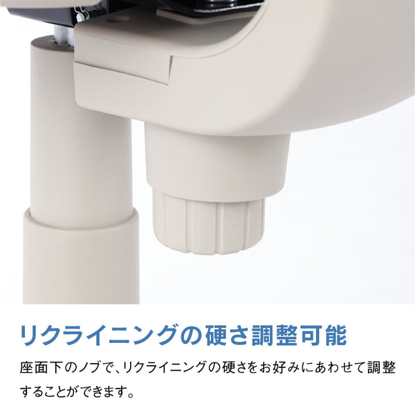 マルン オフィスチェア 昇降式 回転 #カーキ