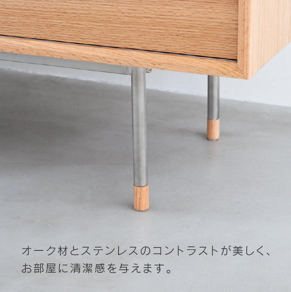 キスト テレビボード #オークナチュラル