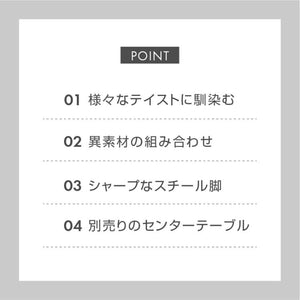 リクトⅡ サイドテーブル #オーク