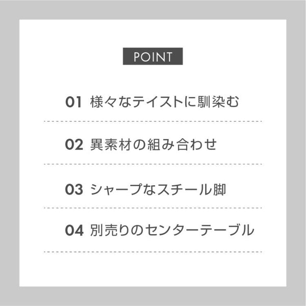 リクトⅡ サイドテーブル #オーク