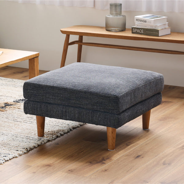 シュリンプ スツール 北欧 ヴィンテージ #ベージュ