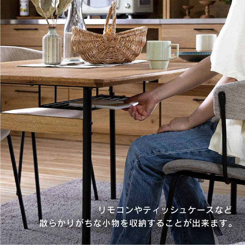 在庫あり　即納　丸テーブル　机　リビング　ナチュラル　アイアン　カフェ イロロ マルル ダイニングテーブル用