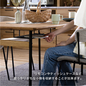 イロロ マルル ダイニングテーブル用 #ナチュラル×アイアン