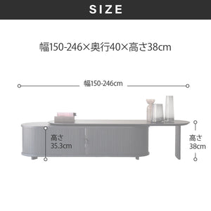 リンダ テレビボード #オーク
