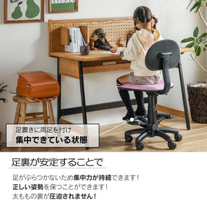 ココル④ 学習チェア 高さ調節可能 背もたれ調節可能 #ファブリック ブラック #キャスターロックあり