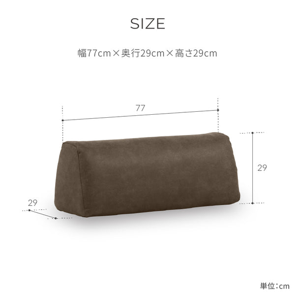 プロバンテ　背フレーム　幅77cm #LT01 キャメル（レザーテックス アニリン）