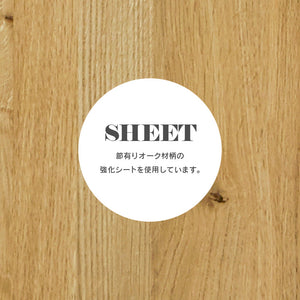 アンクル キッチンボート 幅90cm 収納豊富 棚板可動式 コンセント付 #Default Title