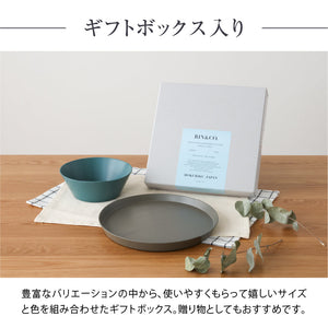 ◆ 漆器ギフト 2点セット 越前漆器 食洗器対応 ギフトブックス入 平皿 深皿 漆琳堂 #Aセット