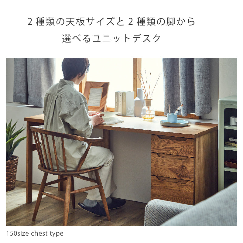 【バラシ/引き取り限定】【計2点】デスク・チェスト 木目調 【堺市】① ピポⅡ デスク チェストタイプ