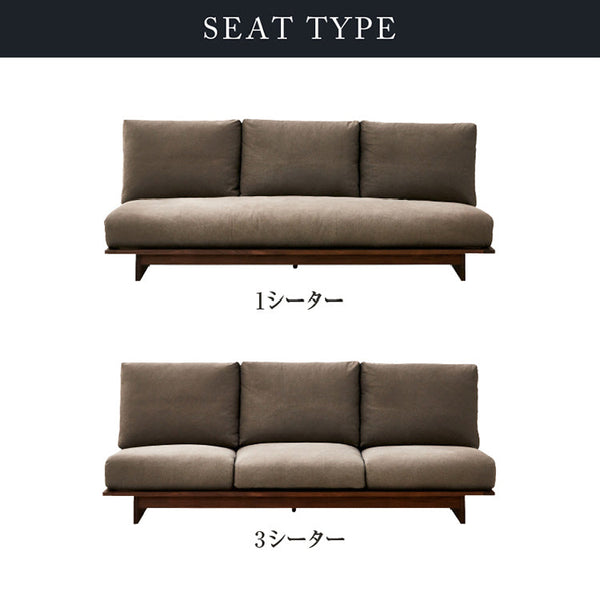 アルジ 3.5人掛けソファ ウォールナット 背面3分割+座面1分割 #紺青色