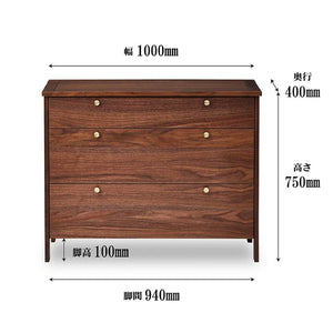コーニス チェスト 幅100cm ロータイプ #ウォールナット