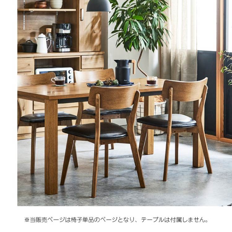 DC ピンゴ（布GY）NA ｜家具・インテリア通販の関家具【公式】