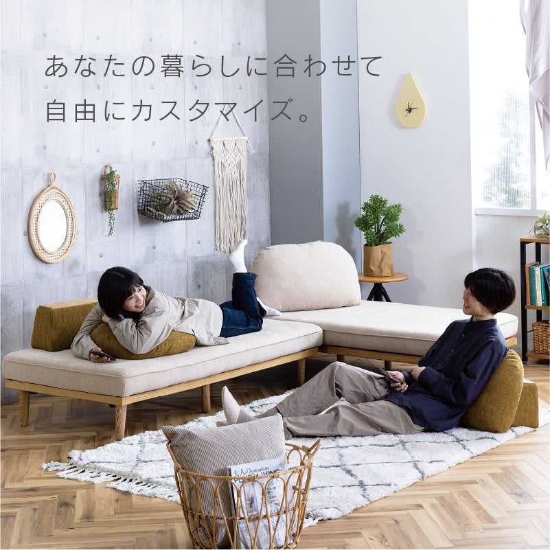 モーク 背クッション バックレスト