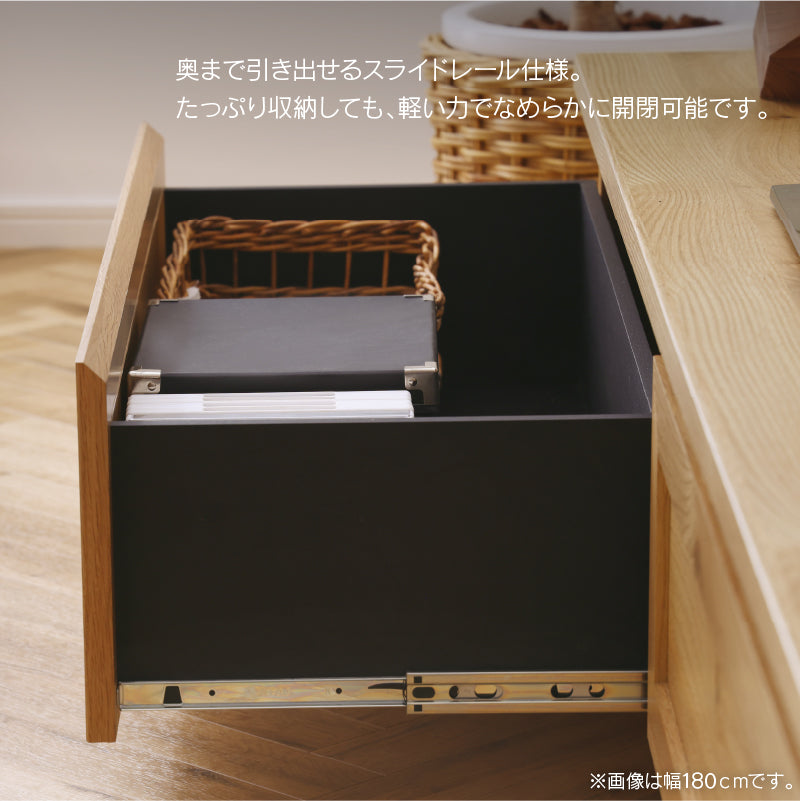 MSKテレビボード 75型の大型テレビ対応の明るいオーク材の質感ある質感ある181cm