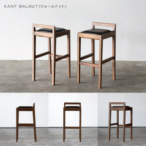 カント カウンターチェア #オーク