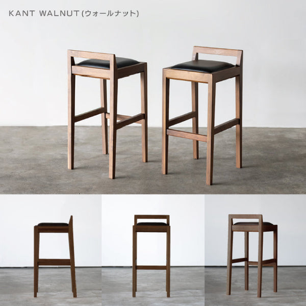 カント カウンターチェア #オーク