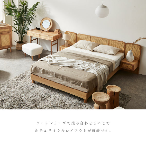 クーナ デスク #Default Title