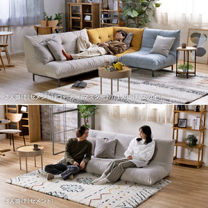 プラリネ 2人掛けソファ 幅150cm #スカイ