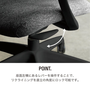 ケイラ オフィスチェア #ブラック