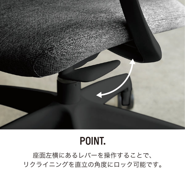 ケイラ オフィスチェア #ブラック