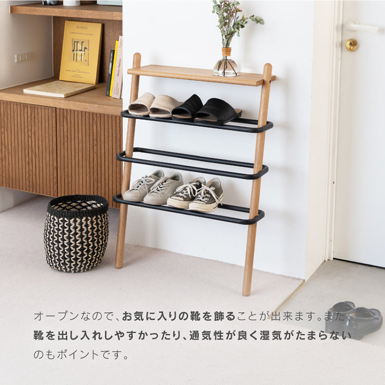 [関家具] スーク シューズラック 説明書付き スーク シューズ ラック