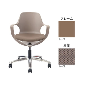 ポゴ オフィスチェア #レッド×ディープレッド