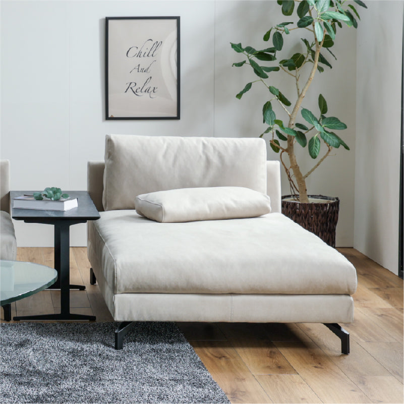 グラシエーロ シェーズソファ幅100cm ｜関家具公式通販サイト 関家具