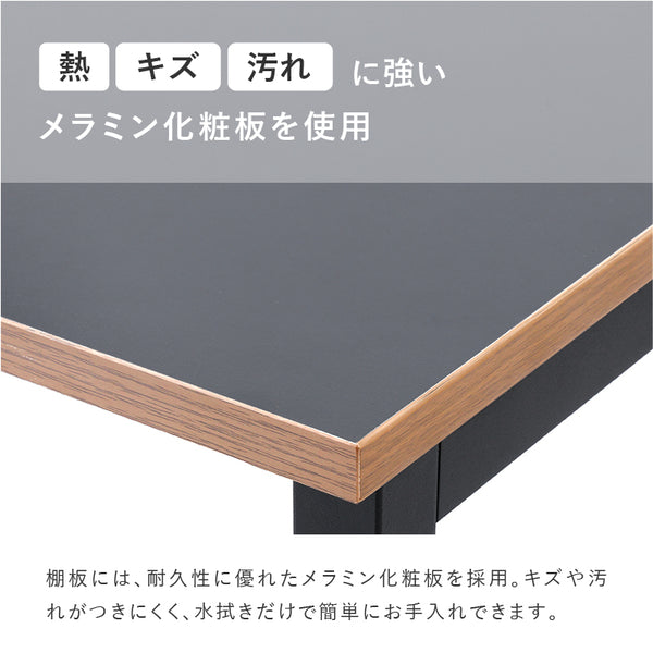 シリウス ブックシェルフ 幅65cm #ダークグレー