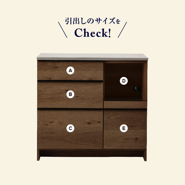オウルⅡ カウンター 幅100cm #ウォールナット