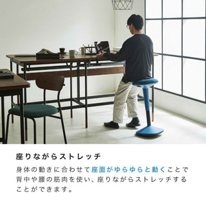 トント スツール オフィス #ブラック