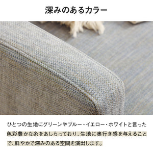 シュリンプ 2人掛けソファ 幅156cm 北欧 ヴィンテージ #ベージュ