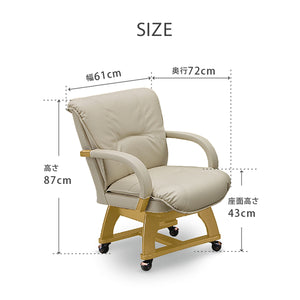 マリード ダイニングチェア #ライトブラウン