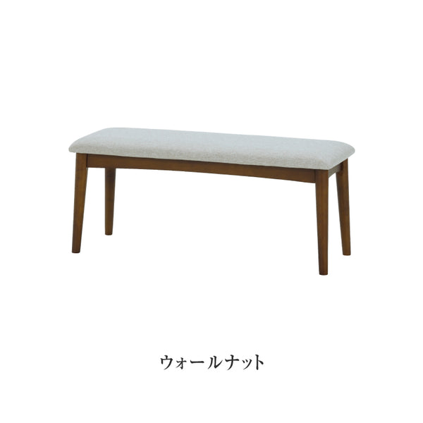 ソックス ベンチ 幅100cm 北欧テイスト #ナチュラル