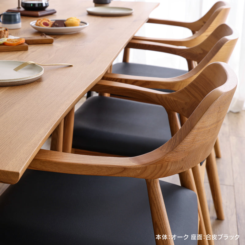 【美品】関家具 ダイニングチェア ロジャーⅢ ペーパーコード DC ロジャーⅢPCD BK /座面PCD-NA (ｲﾘ2) ｜家具・インテリア通販の関