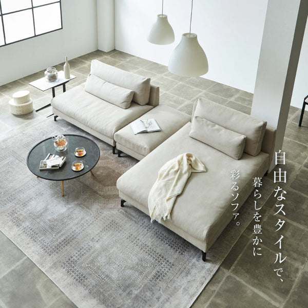 グラシエーロ　1.5人掛け＆シェーズ＆オットマン #PLT111 プラチナグレー #プライム レザーテックス