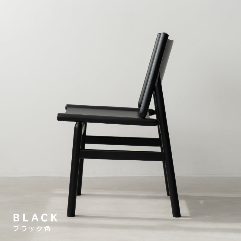 フィーカⅡ ダイニングチェア