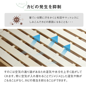 【限定】オセロットⅡ SDベッドフレーム ブラウン #Default Title