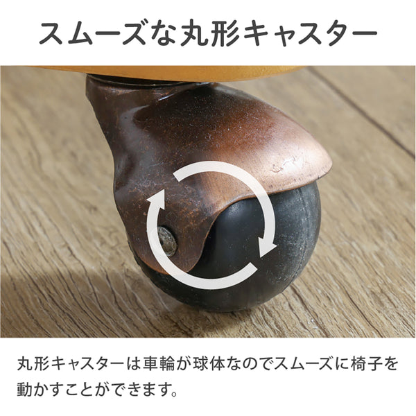 マリード ダイニング5点セット #ライトブラウン